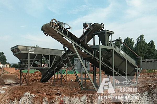 河南登封篩洗一體機(jī)現(xiàn)場(chǎng)