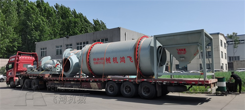 新鄭35噸沙子烘干機(jī)發(fā)貨現(xiàn)場(chǎng)直擊